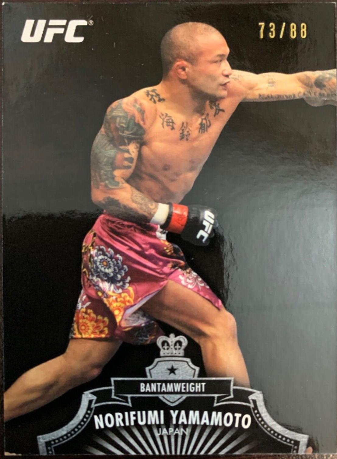 Norifumi Yamamoto 2012 Topps UFC Bloodlines Base #136 Black
