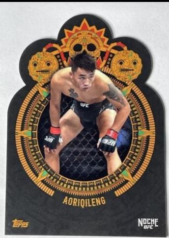 Aoriqileng 2024 Topps Noche UFC Base #8 Purple Die-Cut