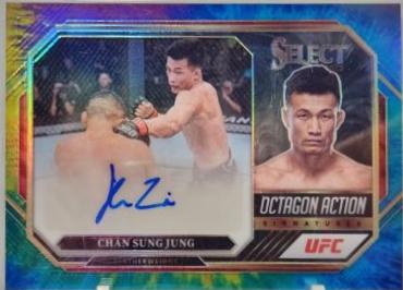Chan Sung Jung 2023 Panini Select UFC Octagon Action Signatures #19 Gold Disco