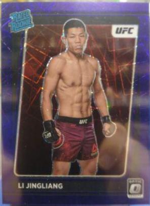 Li Jingliang 2022 Panini Donruss Optic UFC Base #113 Purple Velocity