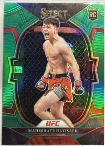 Maheshate Hayisaer 2023 Panini Select UFC Concourse #49 Green