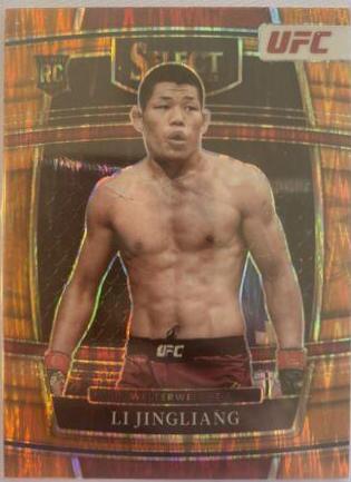 Li Jingliang 2022 Panini Select UFC Concourse #74 Orange Flash