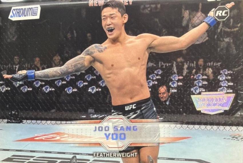 Joo Sang Yoo 2026 Topps Stadium Club UFC Base #193 Members Only
