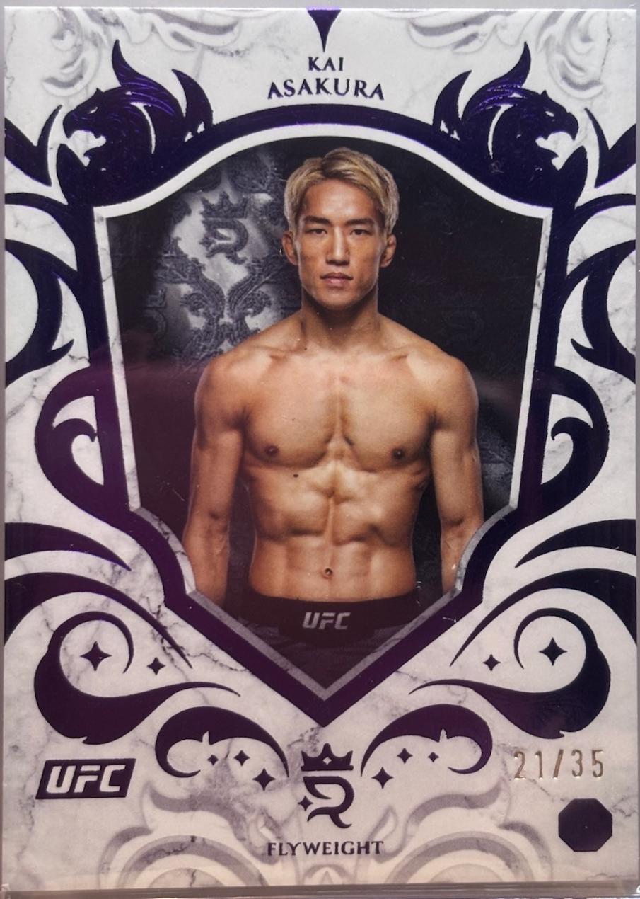 Kai Asakura 2025 Topps Royalty UFC Base #10 Purple