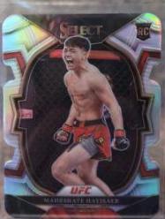 Maheshate Hayisaer 2023 Panini Select UFC Concourse #49 Silver Die Cut