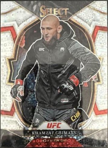 Khamzat Chimaev 2023 Panini Select UFC Concourse #55 Disco