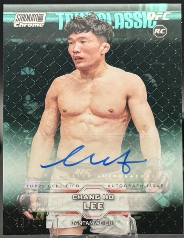 Chang Ho Lee 2026 Topps Stadium Club UFC Chrome Autographs #CAV-CHL Superfractor