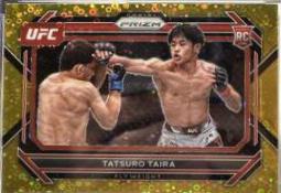 Tatsuro Taira 2023 Panini Prizm Under Card UFC Base #23 Gold