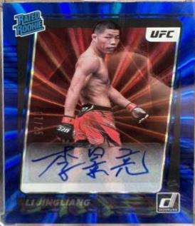 Li Jingliang 2022 Panini Donruss UFC Rated Rookies Signatures #208 Blue