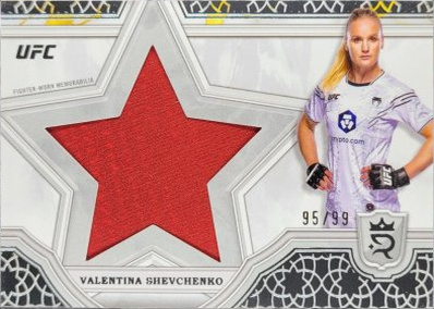 Valentina Shevchenko 2024 Topps Royalty UFC Star Relics #SRR-44 Platinum