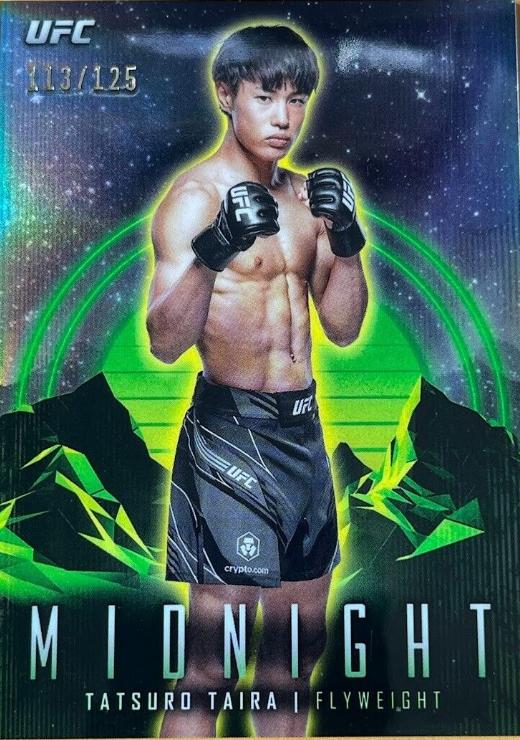 Tatsuro Taira 2024 Topps Midnight UFC Base #63 Morning