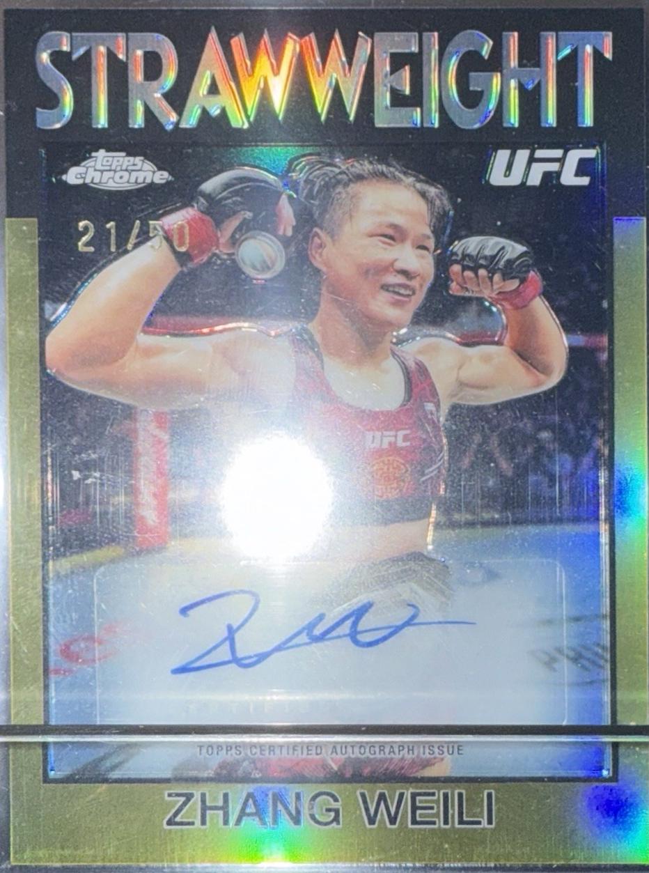 Zhang Weili 2026 Topps Chrome UFC 1986 Topps Signatures #86S-ZW Gold Refractor