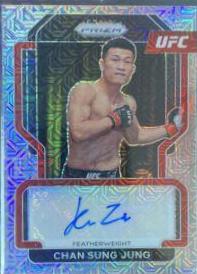 Chan Sung Jung 2022 Panini Prizm UFC Signatures #37 Mojo