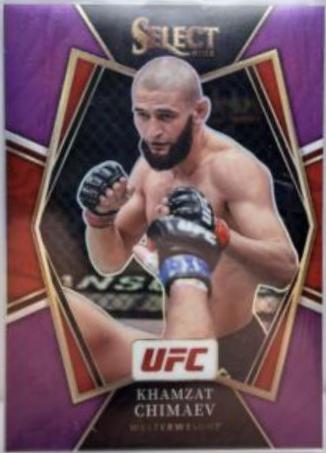 Khamzat Chimaev 2022 Panini Select UFC Premier Level #135 Purple