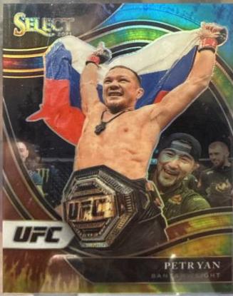 Petr Yan 2021 Panini Select UFC Premier Level #186 Tie Dye
