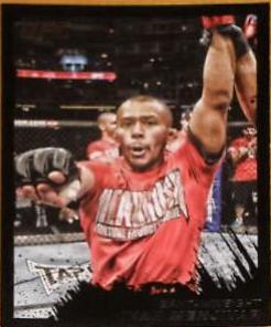 Ivan Menjivar 2011 Topps UFC Moment of Truth Base #31 Onyx
