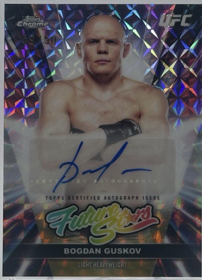 Bogdan Guskov 2026 Topps Chrome UFC Future Stars Autographs #FSA-BG Gold Geometric Refractor