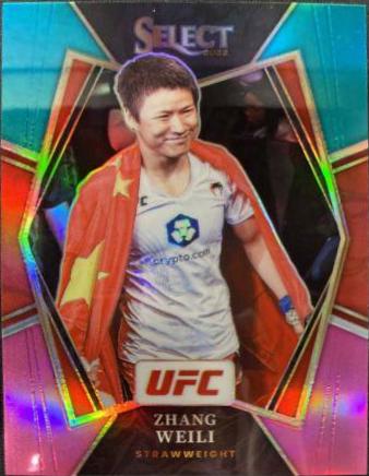 Zhang Weili 2022 Panini Select UFC Premier Level #105 Teal and Pink