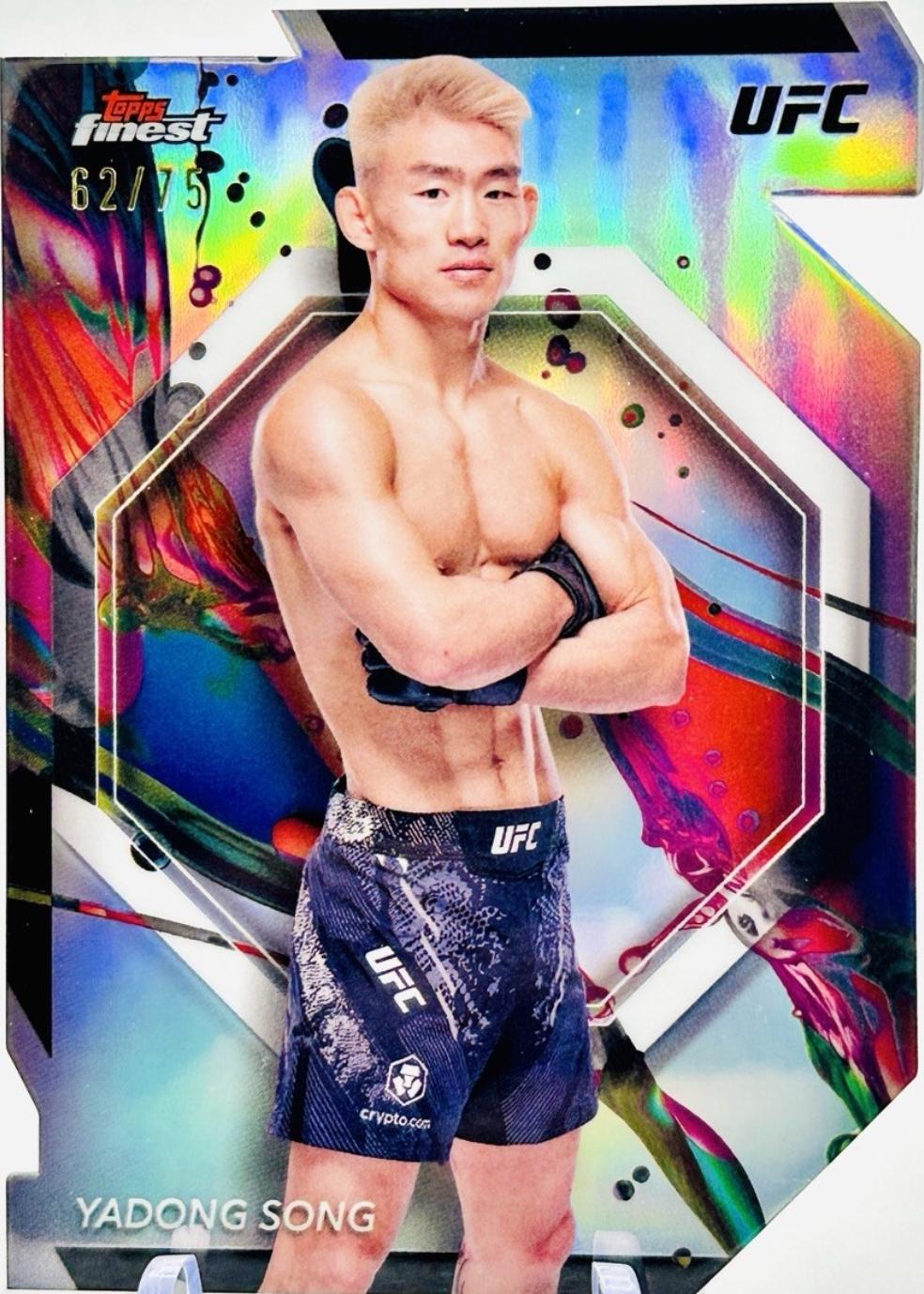 Song Yadong 2024 Topps Finest UFC Base Common #54 Die-Cut Refractor