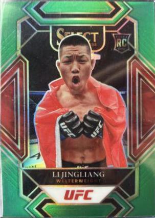 Li Jingliang 2022 Panini Select UFC Mezzanine #314 Green