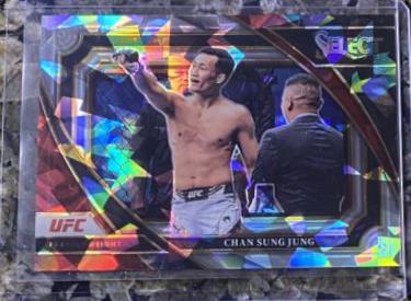 Chan Sung Jung 2023 Panini Select UFC Mezzanine #369 Cracked Ice