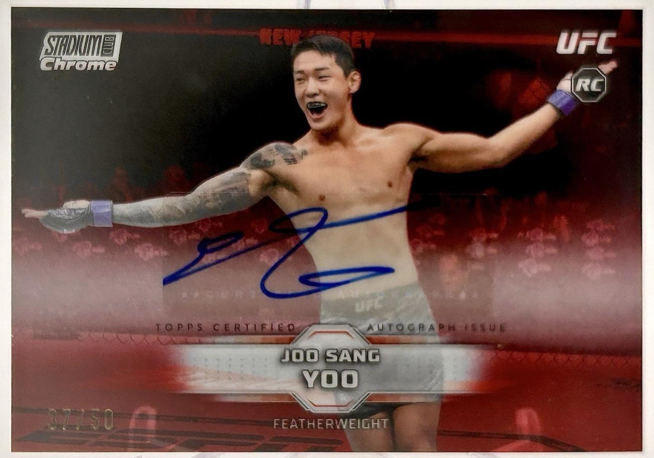 Joo Sang Yoo 2026 Topps Stadium Club UFC Chrome Autographs #CAV-JSY Orange Refractor