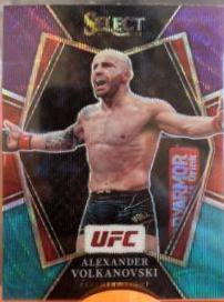 Alexander Volkanovski 2022 Panini Select UFC Premier Level #111 Elephant