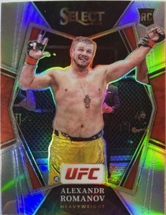 Alexandr Romanov 2022 Panini Select UFC Premier Level #169 Silver