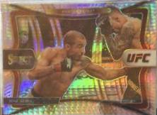 José Aldo 2021 Panini Select UFC Octagonside #235 Lucky Envelopes