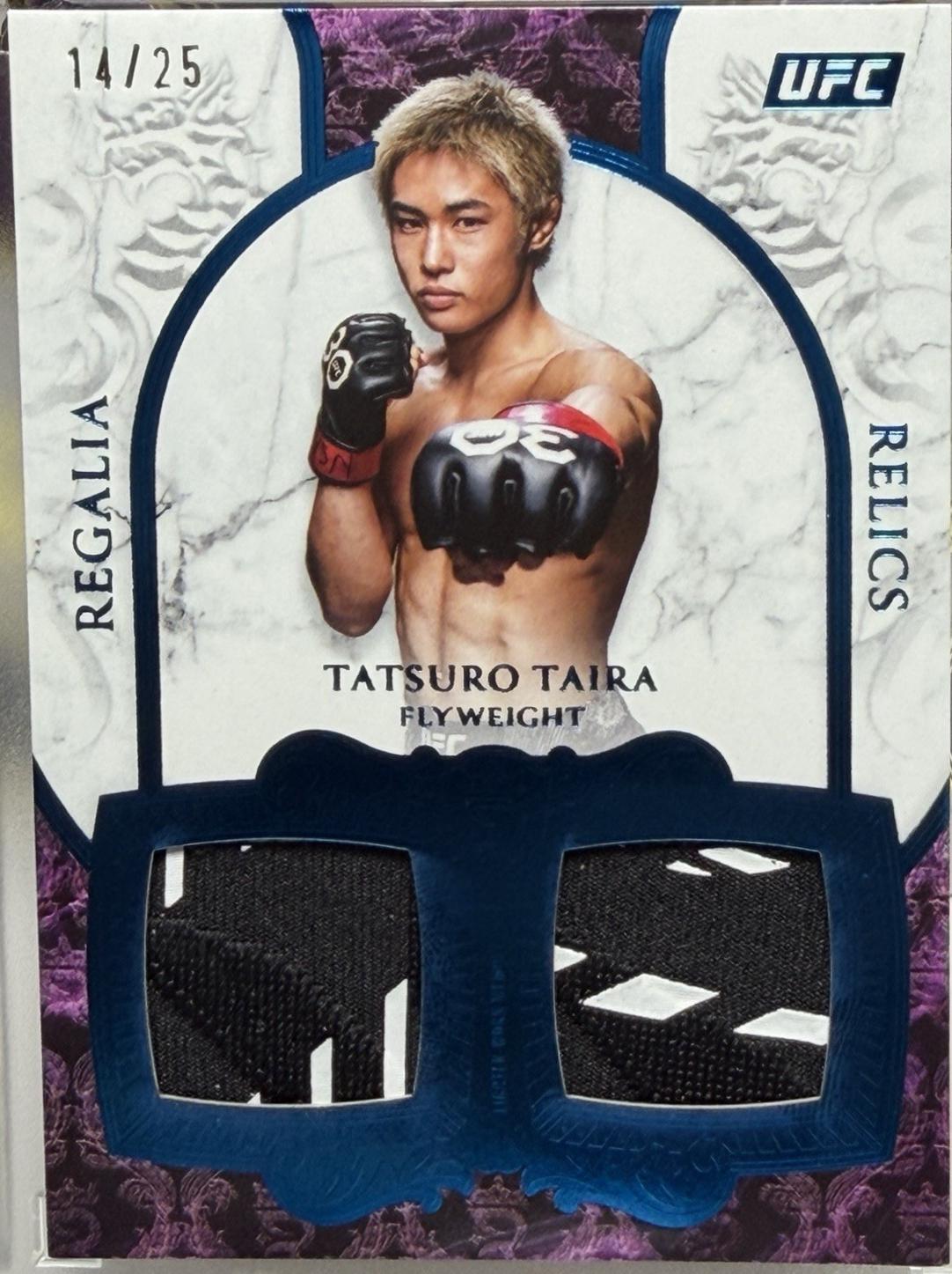 Tatsuro Taira 2025 Topps Royalty UFC Regalia Relics #RR-TT Blue