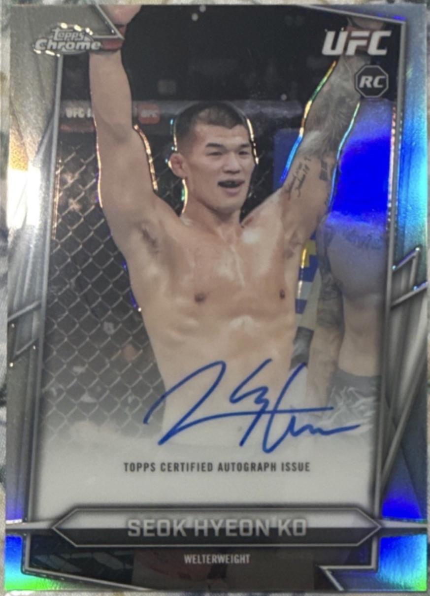 Seok Hyeon Ko 2026 Topps Chrome UFC Base Autographs #BAV-SK Refractor