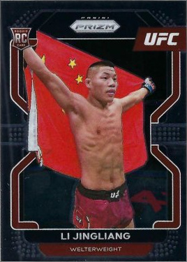 Li Jingliang 2022 Panini Prizm UFC Base #118 Black Shimmer