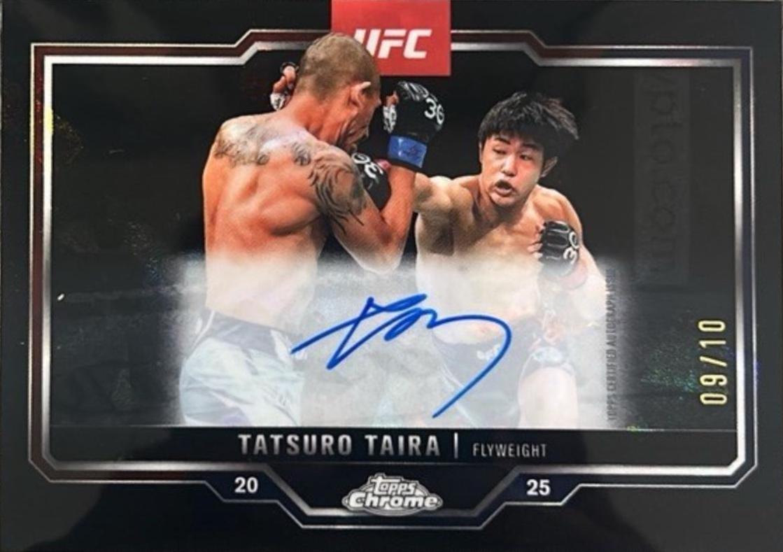 Tatsuro Taira 2025 Topps Chrome Sapphire UFC Chrome Veteran Autographs Variation Sapphire #CVA-TTA Black Sapphire