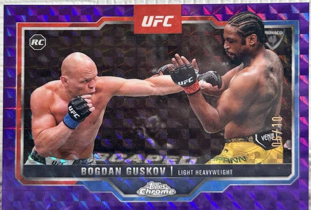 Bogdan Guskov 2025 Topps Chrome UFC Base #115 Purple Geometric Refractor