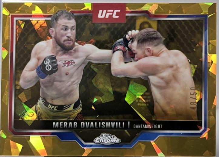 Merab Dvalishvili 2025 Topps Chrome Sapphire UFC Base Sapphire #118 Gold Sapphire