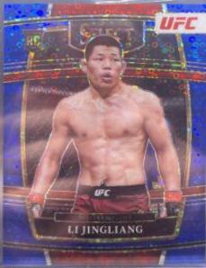 Li Jingliang 2022 Panini Select UFC Concourse #74 Blue Disco