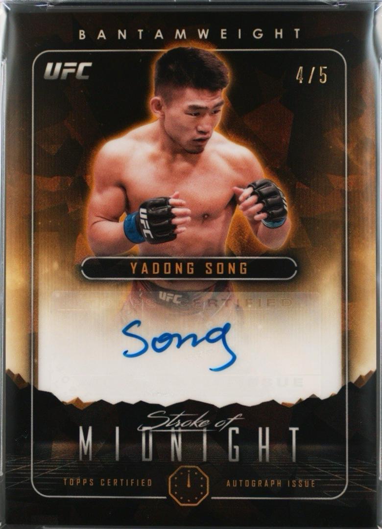 Song Yadong 2024 Topps Midnight UFC Stroke of Midnight Autographs #SMA-YDS Daybreak