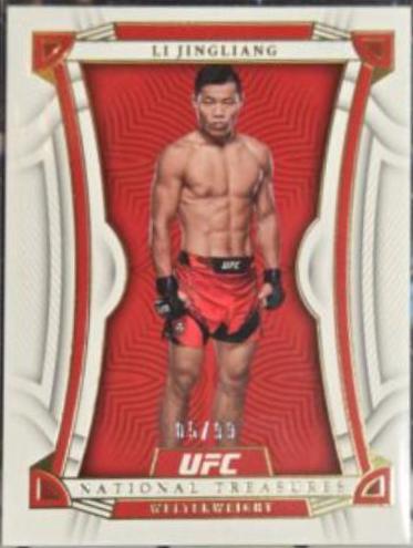 Li Jingliang 2023 Panini Chronicles UFC Base National Treasures #460 Green