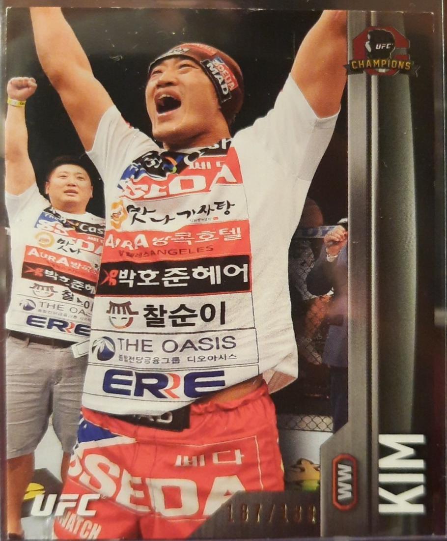 Dong Hyun Kim 2015 Topps UFC Champions Base #75 Black