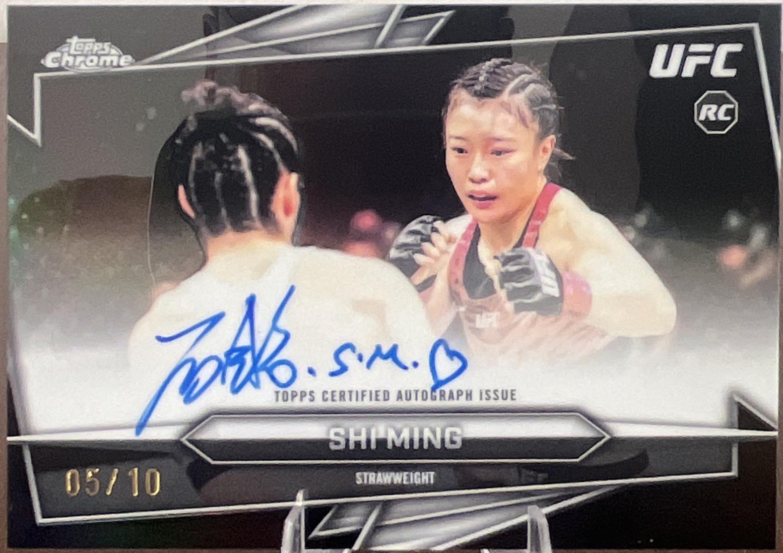 Shi Ming 2026 Topps Chrome UFC Base Autographs #BAV-MS Black Refractor