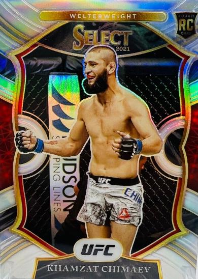 Khamzat Chimaev 2021 Panini Select UFC Concourse #57 Silver
