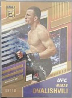 Merab Dvalishvili 2022 Panini Chronicles UFC Base Elite #246 Platinum