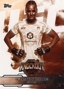 Valentina Shevchenko 2025 Topps Knockout UFC Base #51 Sepia