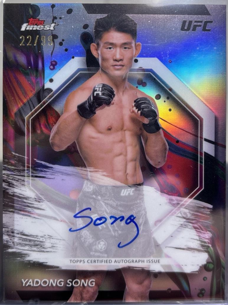 Song Yadong 2024 Topps Finest UFC Finest Autographs #FA-YGS Refractor