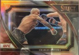 Charles Oliveira 2023 Panini Select UFC Mezzanine #354 Silver
