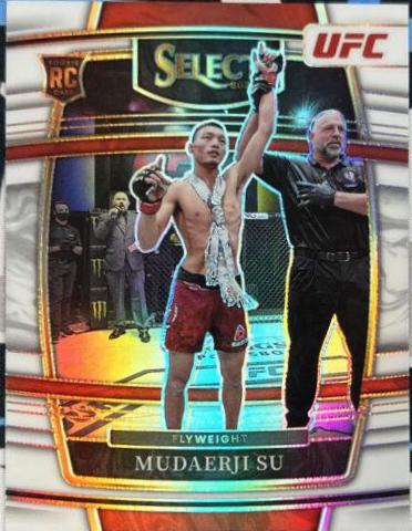 Su Mudaerji 2022 Panini Select UFC Concourse #73 White