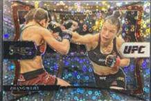 Zhang Weili 2021 Panini Select UFC Premier Level #130 Disco