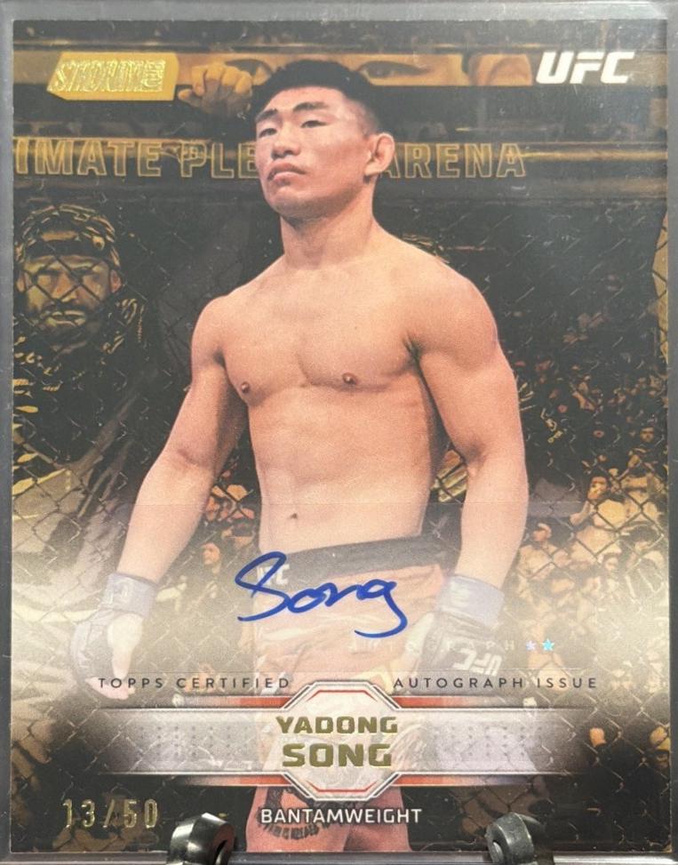 Song Yadong 2026 Topps Stadium Club UFC Base Autographs #BAV-YSG Gold