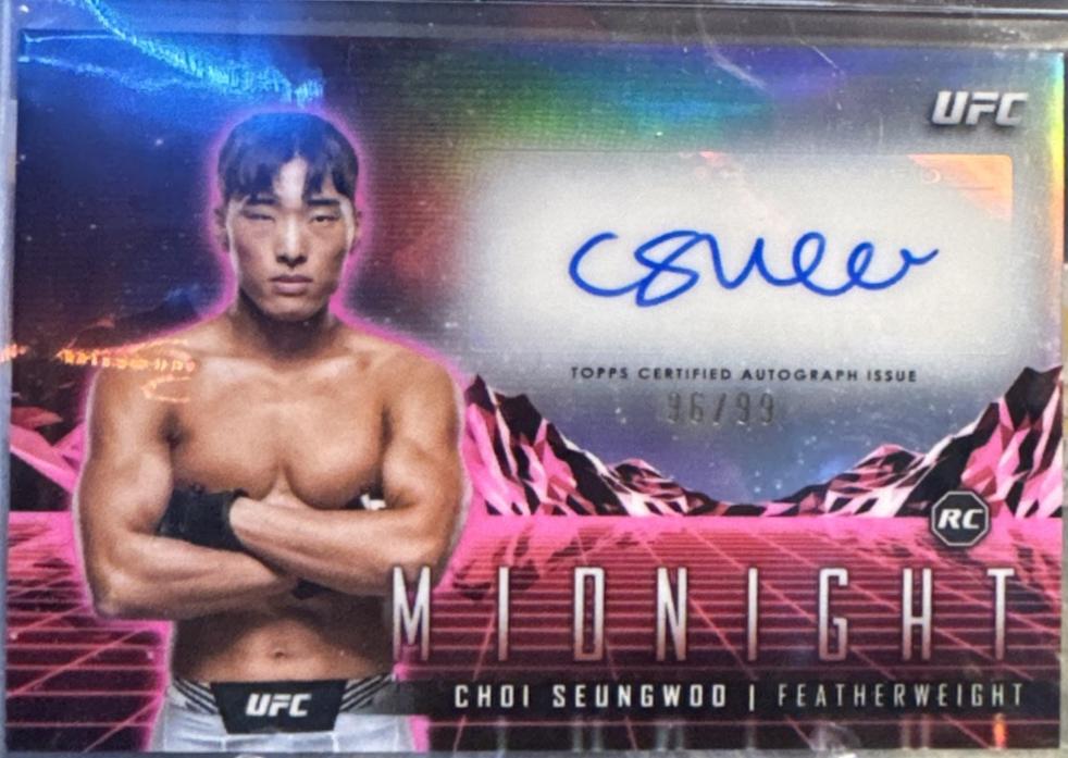 SeungWoo Choi 2024 Topps Midnight UFC Horizon Signatures #HS-SWC Twilight
