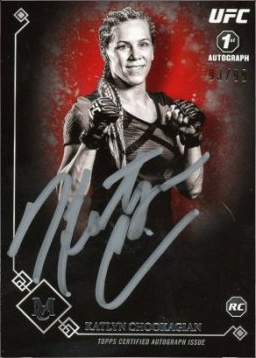 Katlyn Cerminara 2017 Topps Museum Collection UFC Museum Autographs #MA-KC Copper
